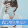 三毛流浪记